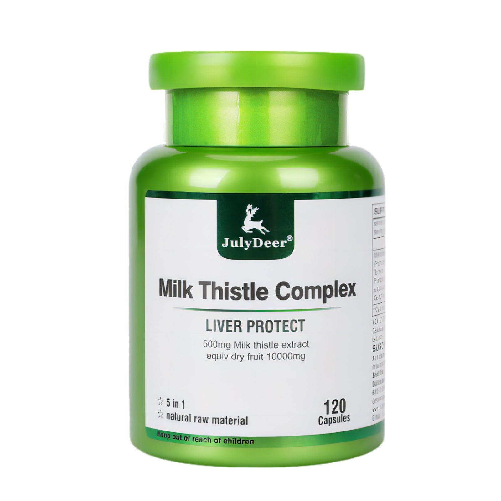 ジュライディア ミルクシスル ハーブコンプレックス（5 in 1）肝臓サポートサプリメント - 健康と幸福の維持をサポートする天然成分配合 - 120カプセル