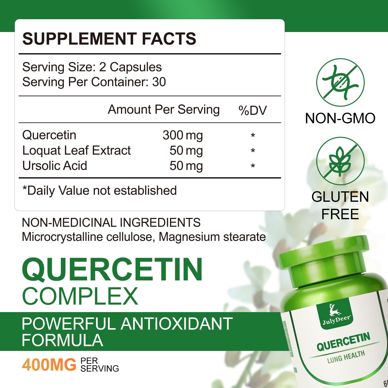JulyDeer ケルセチン 400mg コンプレックス（3 in 1）60カプセル サプリメント - 非遺伝子組み換えで免疫機能をサポート - 健康と幸福をサポート